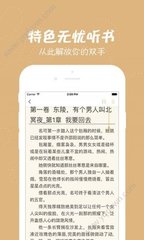 开运app体育官网下载